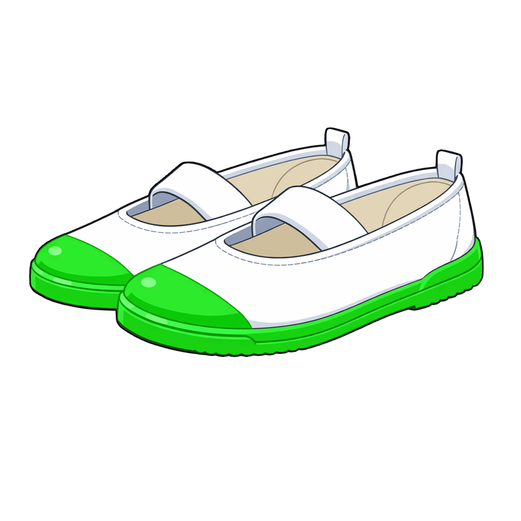 uwabaki 上履きのイラスト