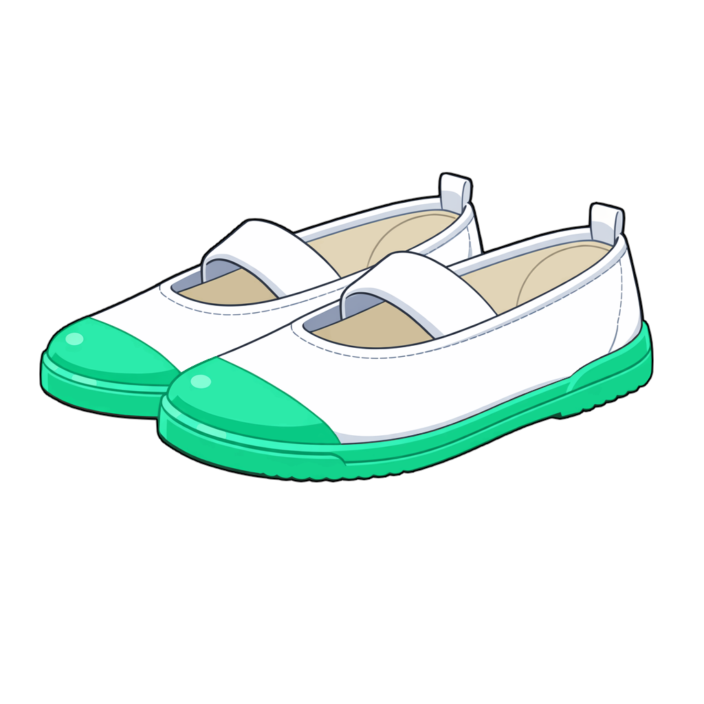 uwabaki 上履きのイラスト