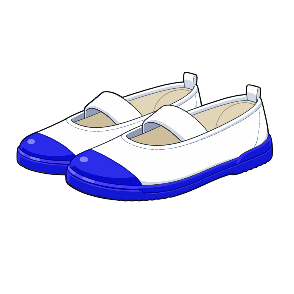 uwabaki 上履きのイラスト